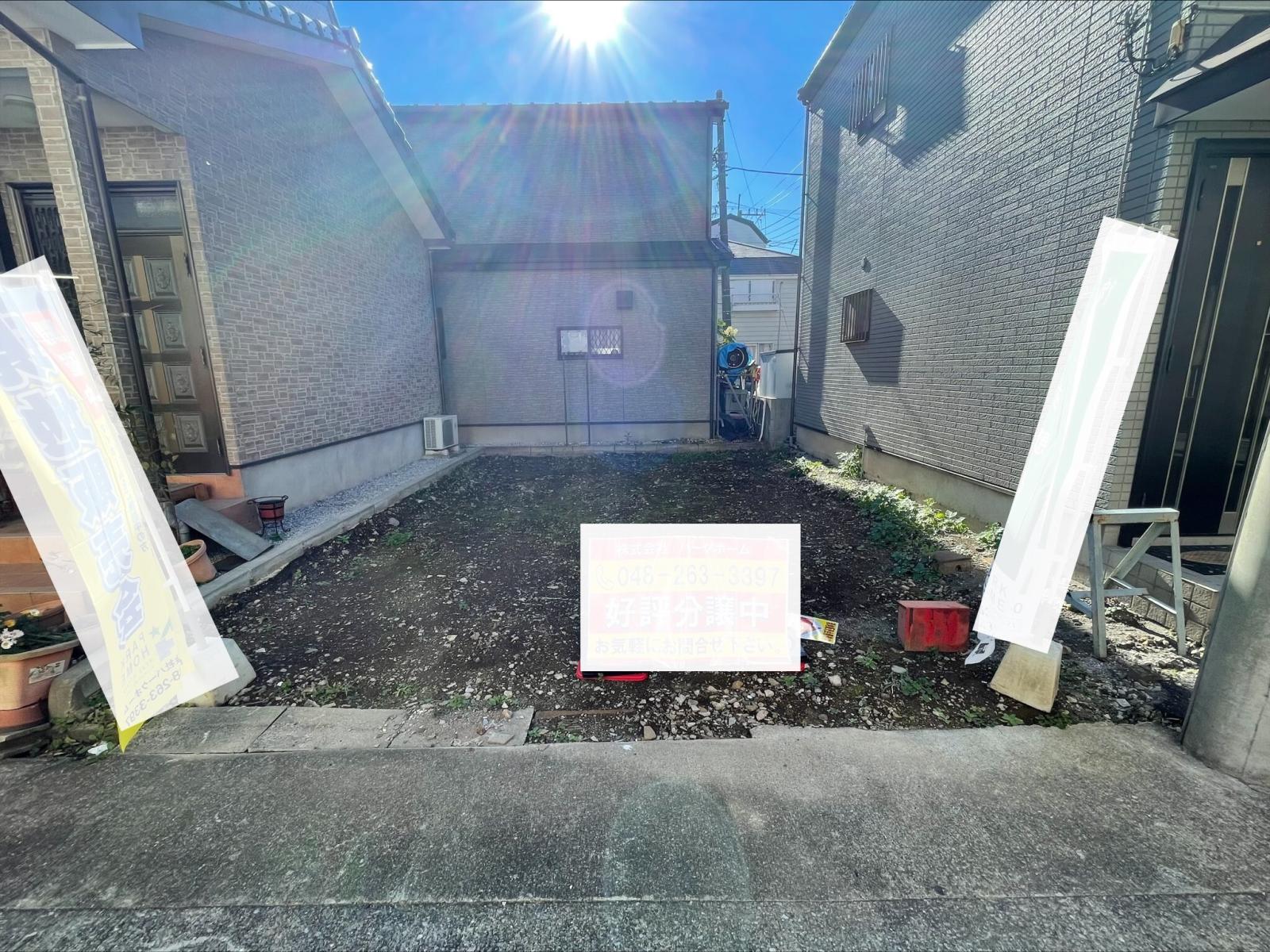 現地写真（11/28撮影）