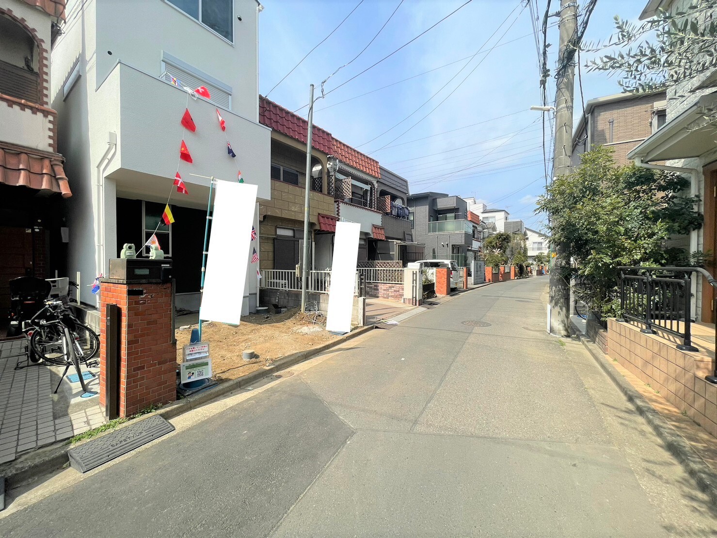 前面道路