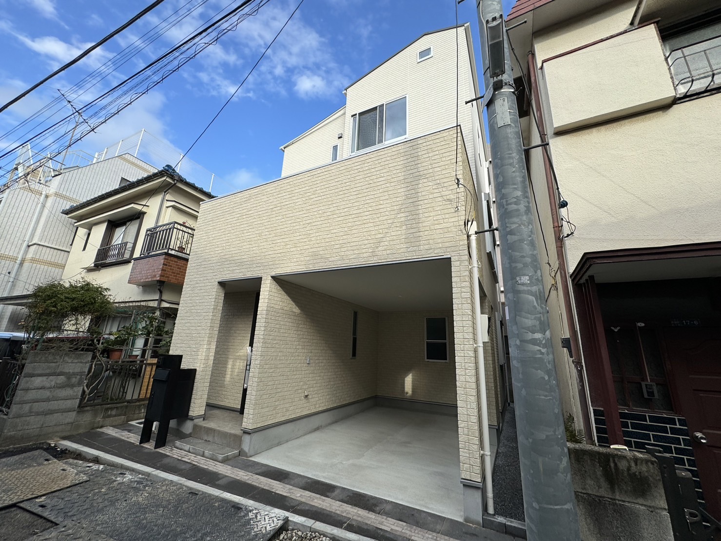 前面道路