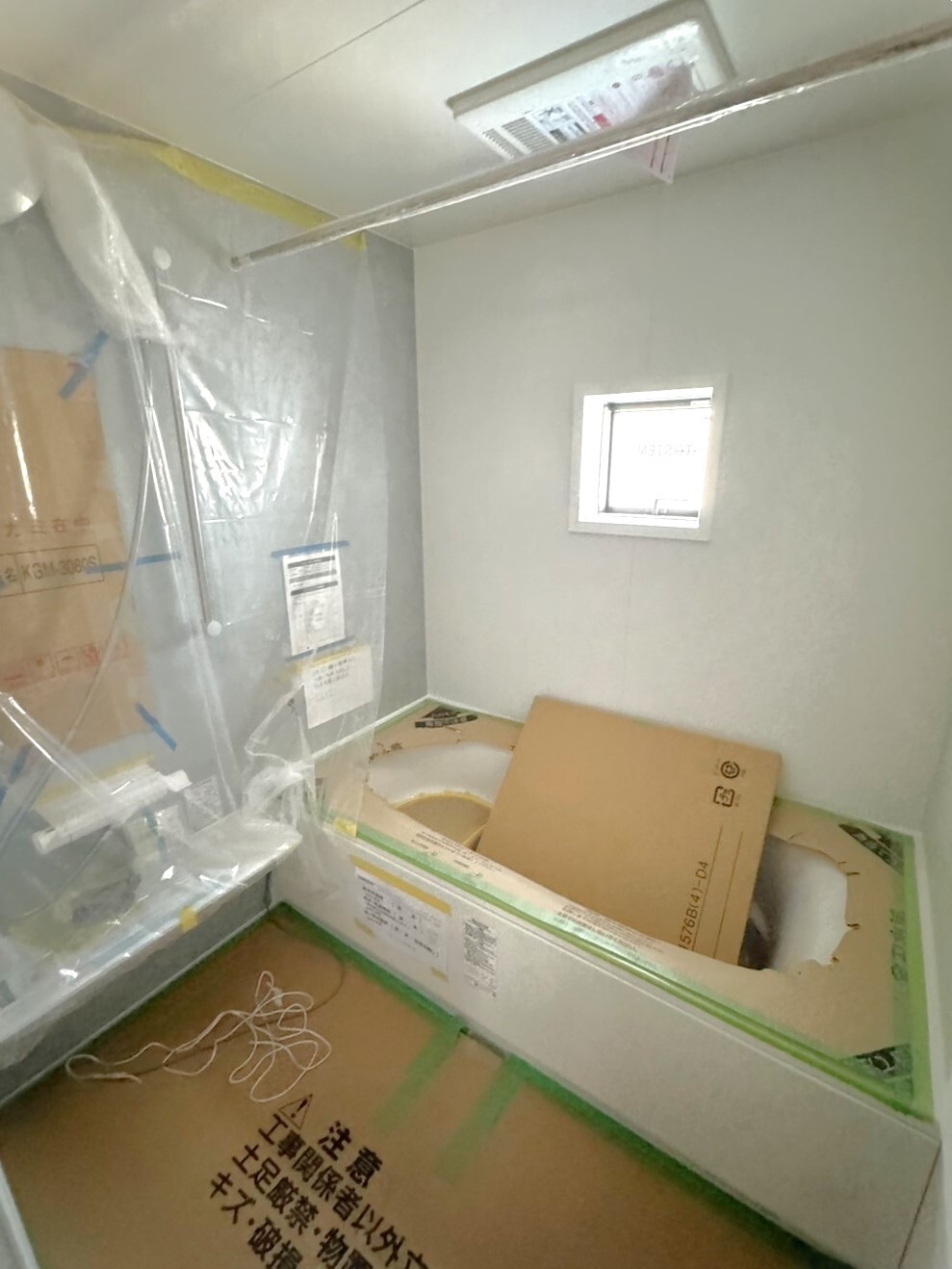 現地写真（4/14撮影）